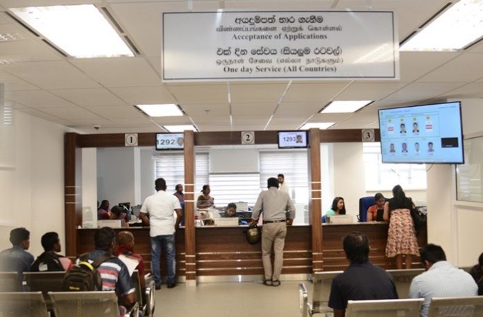 Passport නිකුත් කරන්න අද සිට පැය 24 පුරාම ආගමන හා විගමන දෙපාර්තමේන්තුව ක්රියාත්මකයි